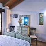 El Rincon Del Tarabilla * פרמוסל